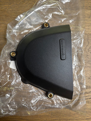 Triumph OEM Daytona Sprocket Cover - T1261090