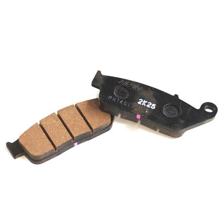 Triumph OEM Front or Rear Brake Pads - T2020077